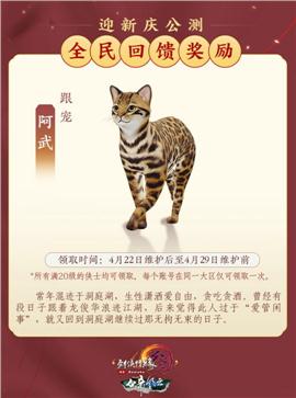 天龙八部私服详细教程